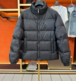 DD-9-64 Почтовые расходы отсутствуют