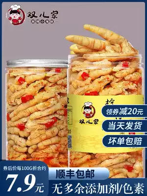 Hot and sour boneless chicken claws lemon Net red pickled pepper boneless chicken feet 2 Jin packed spicy snacks ready-to-eat canned bags