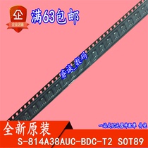 S-814A38AUC-BDC-T2 S-814A38AUC-BDC SOT89 new original direct shot