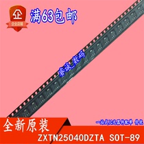 ZXTN25040DZTA ZXTN25040DZT SOT-89 new original direct shot