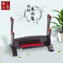 Sword stand black sword support one or two three layers sword stand solid wood martial arts sword display seat bright paint protection scabbard