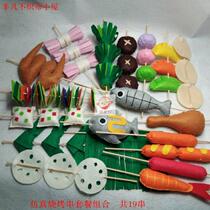 Handmade finished non-woven barbecue skewers hot pot Malatang skewers Kindergarten operation simulation food house toys