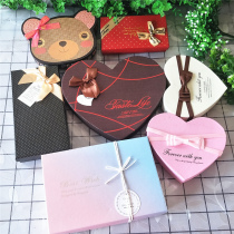 Chocolate Packaging Box Empty Box Raw Chocolate Packaging Box Diy Handmade Gift Box Starry Chocolate Packaging Box