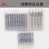 Hongtai Wilson extrusion tap Nitrided cobalt-containing wire tapping blind hole special M2 M3M4 M5 M6M8M10M12