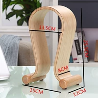 8 см имеет базовый цвет березы