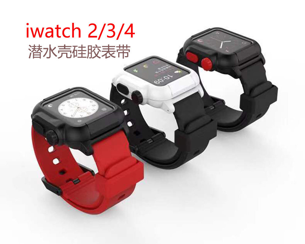Apply Apple Watches Protection Shell iwatch3 Waterproof Protective Sheath iwatch4 5 6 Generation Integrated Silicone Watch Strap