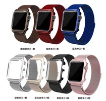 Suitable for Apple Watch s4 Milan watchband frame iwatch2 3 generation protective sheath shell metal rims male and female
