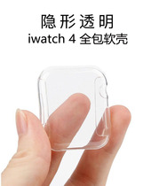 Suitable for Apple SE protective sleeve full package shell Apple Watch iwatch2 3 4 5 6 7 Generation transparent Softshell