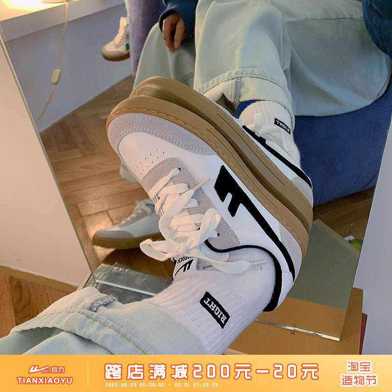 Pull back women's shoes retro street shooting small white shoes 2022 new autumn Korean version all-match ins tide port style canvas shoes women