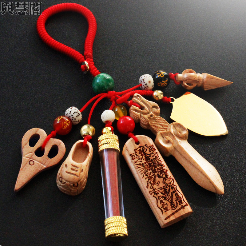 Peach Wood Cassero Free Lettering Wood Carving Craftsmanship Ornament Zodiac Zodiac Totem Ping Safe And Smooth The Life Of The Year More And More Smoothly