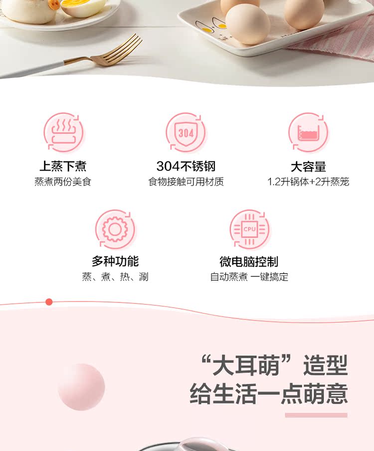 nồi lẩu điện mini gia re Nồi trứng gấu ZDQ-B05A2 tự động tắt nguồn hẹn hẹn thông minh nồi điện mini nồi hấp - Nồi trứng giá nồi hấp