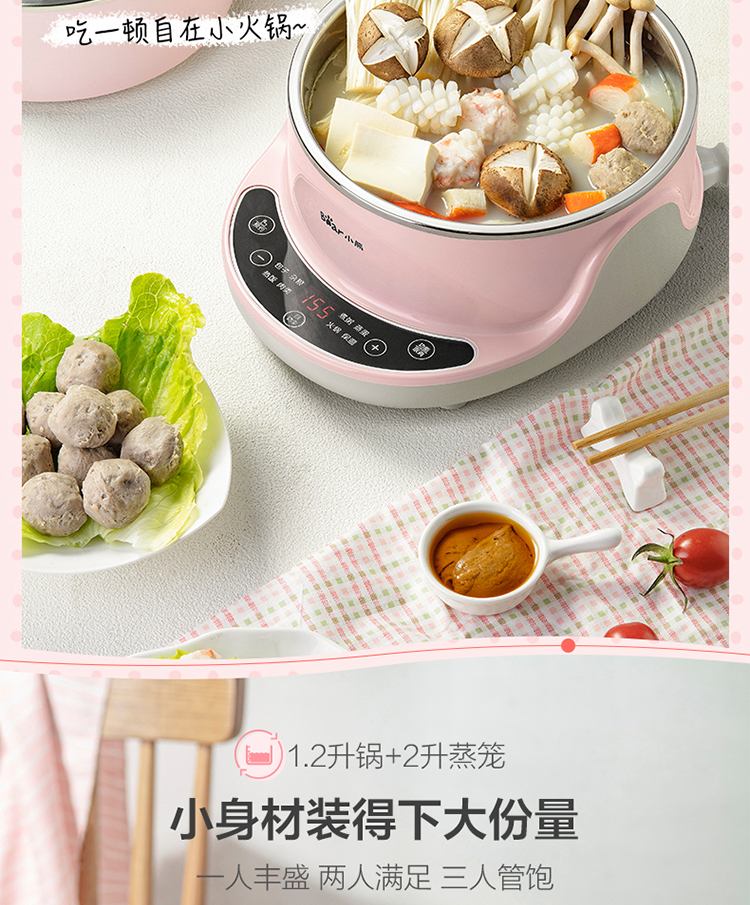 Nồi trứng gấu ZDQ-B05A2 tự động tắt nguồn hẹn hẹn thông minh nồi điện mini nồi hấp - Nồi trứng nồi hấp điện mini
