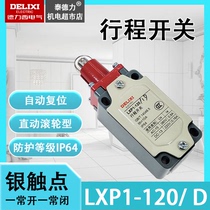 Delixi LXP1-120 D limit stroke switch one open one close direct acting roller self-reset YBLX-P1