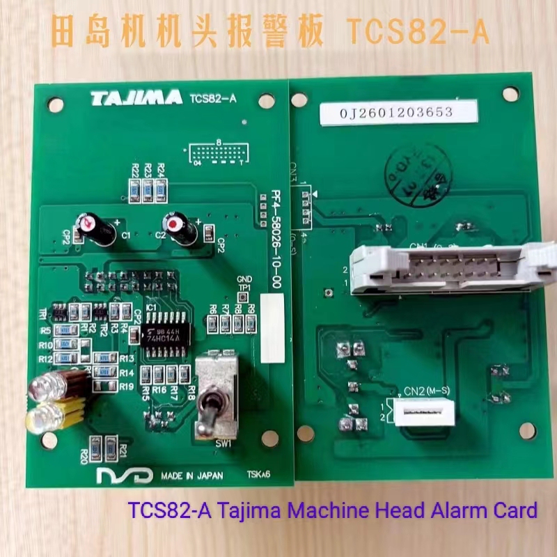 Computer Embroidery Machine Accessories Tajima Machine Alarm Board Imported Embroidery Machine Tcs82-A Machine Head Alarm Board