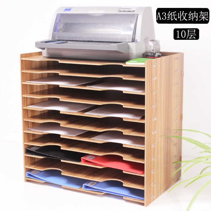 Wooden A3 Multi-Layer Document Shelf Folder Office A4 Paper Information Shelf Printer Storage Information Frame Shelf