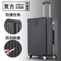 Ретро -модель черного молнии