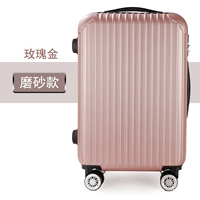 С молнией, золотой, розовое золото