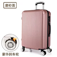 С молнией, золотой, розовое золото