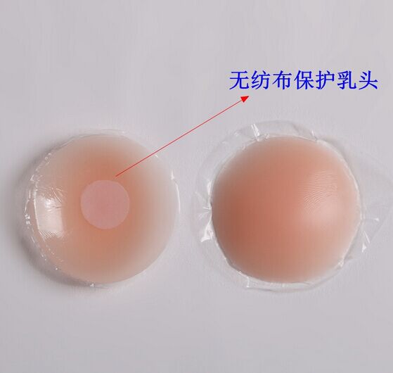 Miếng dán ngực chống va chạm thoáng khí Chống núm vú siêu mỏng dán ngực cánh tiên