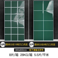 10 Съемки серии замечаний