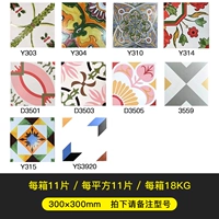 Пожалуйста, возьмите замечание модель 22