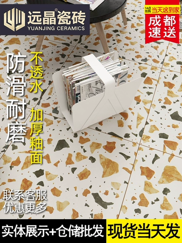 Nordic Kitchen ins net net tile pink antique кирпич 600x600