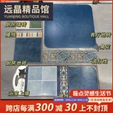 Американский пастырский ветер 500x500 гостиная спальня для спальни плит