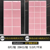 13 Съемки серии замечаний