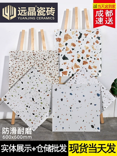 Nordic Kitchen ins net net tile pink antique кирпич 600x600