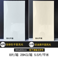 Shirye 25 выстрелил в серийный номер замечания