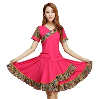 Юбка, комплект, короткий рукав