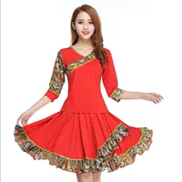 Красная цветная юбка, комплект