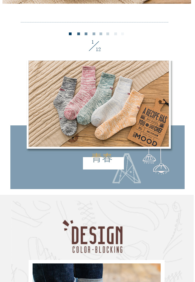Vớ nam Cotton Cotton Mùa thu / Mùa đông Dệt kim Vintage Dày Len Thể thao nam Khử mùi mồ hôi dày Dày vớ tất cao cổ nam