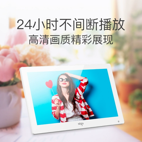 Электронный фотоальбом, цифровая детская фоторамка, высокий ЖК-дисплей, умная музыкальная универсальная фотография