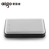 Patriot Mobile Hard Disk 2T High -Speed ​​USB3.0 Металлический сейсмический анти -аффинд 2,5 -INCH HD808 поставляется с линией без проигрыша