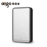 Patriot Mobile Hard Disk 2T High -Speed ​​USB3.0 Металлический сейсмический анти -аффинд 2,5 -INCH HD808 поставляется с линией без проигрыша