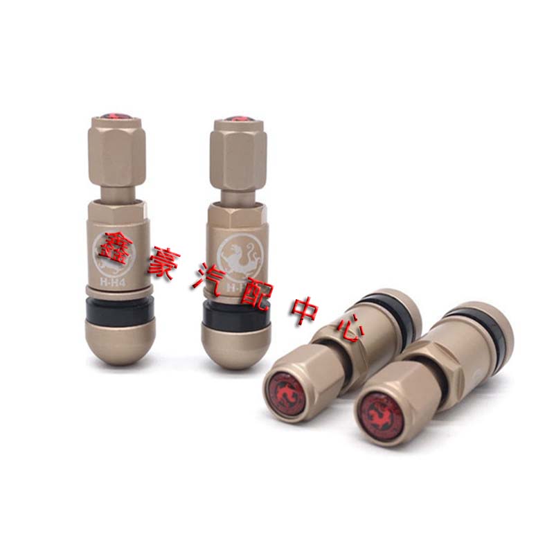 Automotive aluminum valve mouth decorated tire pressure anti-aging valve tire valve mouth general anti-aging vacuum tire