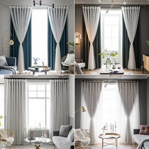 New cotton and hemp double net red star shading Nordic simple bedroom girl bay window full shading finished curtain cloth