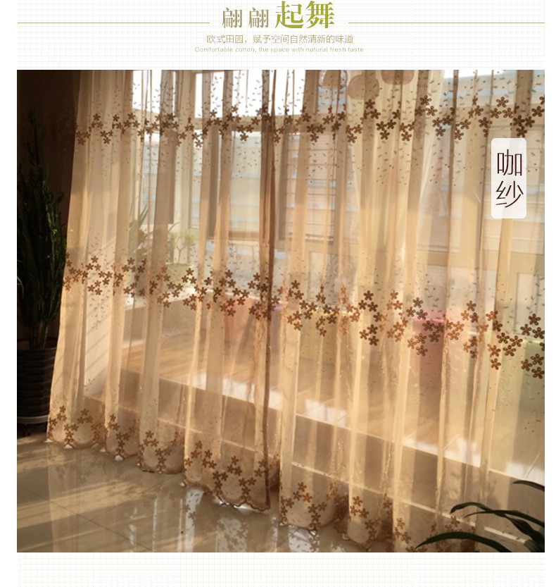 Lắp đặt Màn hình cửa sổ Velcro không đục lỗ Phòng ngủ thêu theo phong cách châu Âu Cửa sổ phòng khách màn rèm vải đỏ đã hoàn thành - Phụ kiện rèm cửa khung treo rèm chữ u