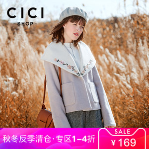 Cicishop len áo khoác nữ đoạn ngắn mùa thu và mùa đông thêu cao đẳng gió len ve áo màu sắc tương phản áo sơ mi nữ 7584