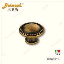 Bilaga Italian import European-style classical furniture small handle ancient bronze color minimalist round grain single-hole handle