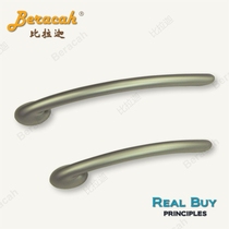 Bilagha wardrobe drawer pull handle handle cabinet door handle modern minimalist Nordic wardrobe door handle