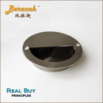 Bilajah 304 stainless steel round dark pull handle drawer handle cabinet invisible door handle furniture moving door handle
