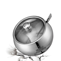 Chen Zhiji 304 stainless steel seasoning bottle kitchen storage tomato seasoning box taste cup with lid Chinese seasoning jar