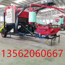 Pasture corn straw baling envelope machine large fully automatic baling envelope all-in-one green storage green storage packer