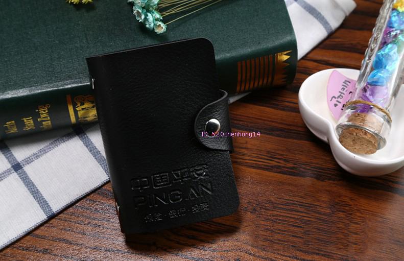 Hoạt động triển lãm Trung Quốc Ping An Quà tặng 24 thẻ thẻ ngân hàng gói tùy chỉnh có thể in mã QR tên cửa hàng logo ví louis vuitton