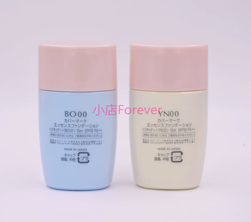 Một phần trong kho Nhật Bản Covermark Ao Li Herbal Water Essence Foundation SPF30 25ml - Nền tảng chất lỏng / Stick Foundation phấn nước essance