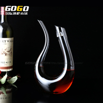 Lead-free crystal glass decanter U-shaped decanter oblique mouth pumper harp pot wine divider