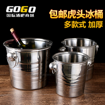 KTV bar European thick stainless steel tiger head ice bucket creative commercial household Champagne wine beer ice bucket