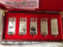 2022 Year of the Tiger color commemorative silver bar 50*5 pieces set solid wood gift box Bank insurance will sell gift ornaments